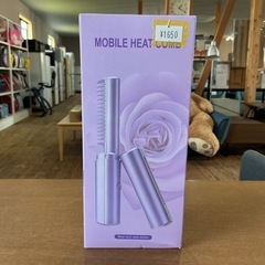 コンパクトサイズ❗️ブラシアイロンヘアアイロンUSB充電式🔌小型...