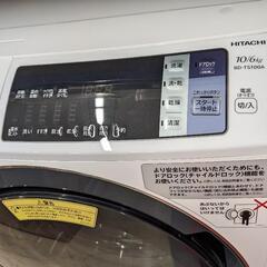 日立 ドラム式洗濯機 BD-TS100AL 2018年製の画像