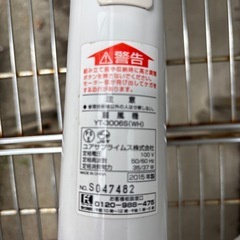 ＹＵＡＳＡ扇風機の画像