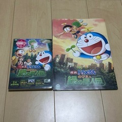 ドラえもんDVDセットの画像