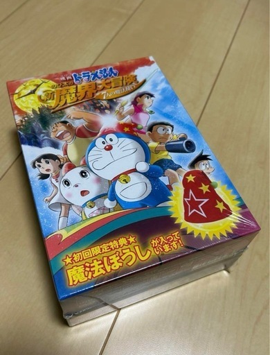 ドラえもんDVDセット