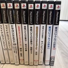 PlayStation２ソフト色々20本の画像