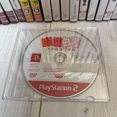 PlayStation２ソフト色々20本の画像