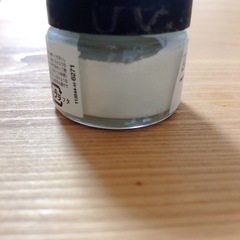LUSH FEELING YOUNGER スキンティント 18gの画像