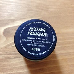 LUSH FEELING YOUNGER スキンティント 18gの画像