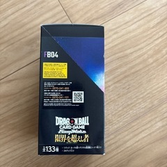 ドラゴンボール　カードゲーム　フュージョンワールド　の画像