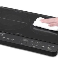 【未開封】アイリスオーヤマ 2口IHコンロ IHK-W13-B ブラックの画像