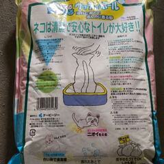 ウッディボール　せっけんの香りの画像