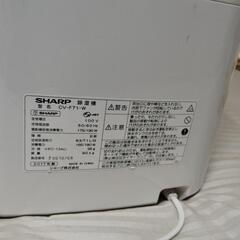SHARP除湿空気浄化ION機CV--F71-Wの画像