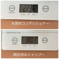 Doveダヴ モイスチャーシャンプーコンディショナー  詰め替え用2.2kgの画像