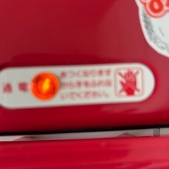 中販紅　【Week】 未使用近　株式会社丸山技研　焼きおにぎり器　　MYO-501 現状渡し　08-15-03の画像