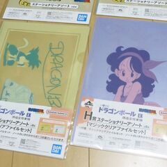 一番くじ 『ドラゴンボール』 クリアファイル セット ４点セットの画像