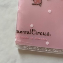 ✨ファイルいろいろ✨の画像