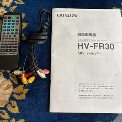 AIWA VHSビデオデッキ　HV-FR30の画像