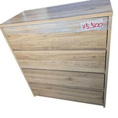 【売ります】タンス　ハーフチェスト