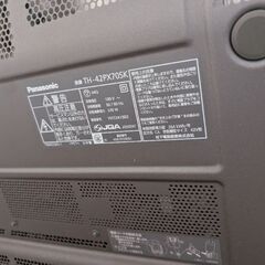 日本から帰るので売っていますの画像