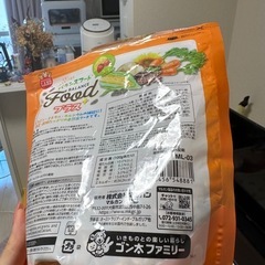 ハムスターベッド・ハムスターフッドの画像