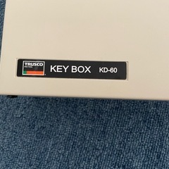 TRUSCO キーボックス　中古６０個収納の画像