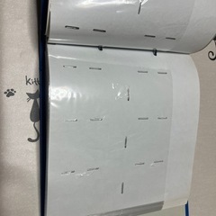 名刺整理帳の画像