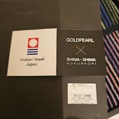 新品未使用☆今治バスタオルの画像