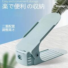 [新品] 靴収納 下駄箱収納 靴収納 ６個セット おまけ付きの画像