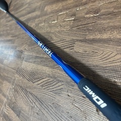 男性向けユーティリティの画像
