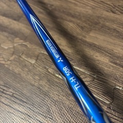 男性向けユーティリティの画像