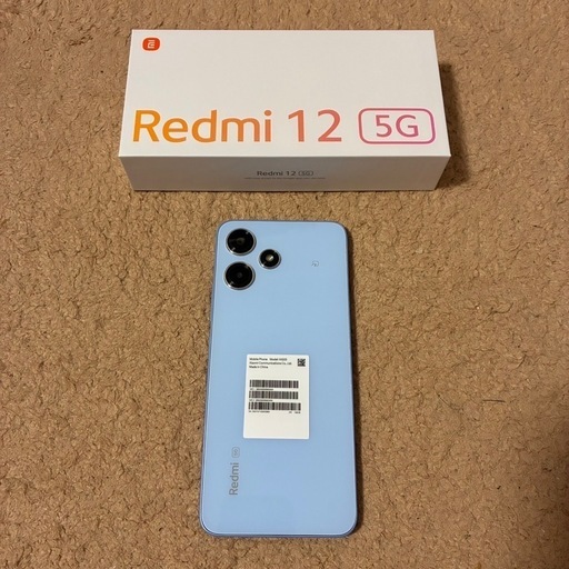 Xiaomi Redmi 12 5G XIG03 スカイブルー　極美品　スマホ