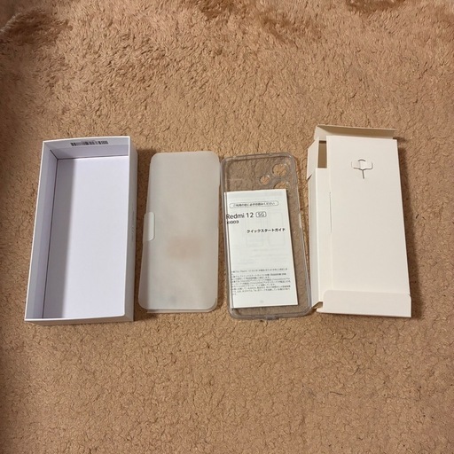 Xiaomi Redmi 12 5G XIG03 スカイブルー　極美品　スマホ　