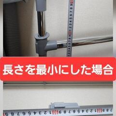 伸縮可能 ハンガーラックの画像