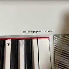 YAMAHA 電子ピアノ piaggero NP-12の画像