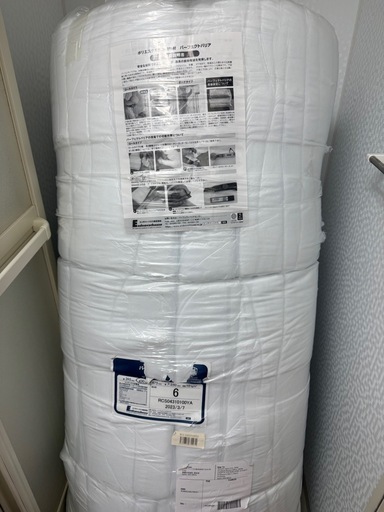 【断熱材】エンデバーハウス　パーフェクトバリア