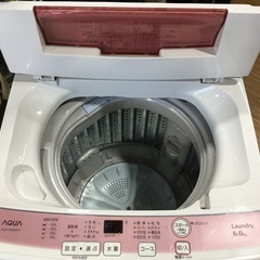 【6ヶ月保証】AQUA(アクア) 6.0kg 全自動洗濯機をご紹介します！トレジャーファクトリーつくば店の画像