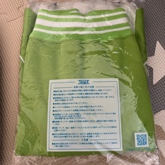 みはし幼稚園　体操着長袖　120の画像