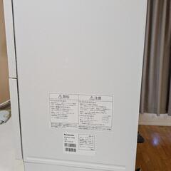 【受け付け終了】食洗機の画像