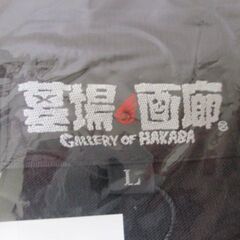 G∀173 Tシャツ 墓場の画廊 ウルトラマンタロウ Tシャツ ブラック L 未使用品 検：丸首 シャツ ファッションの画像