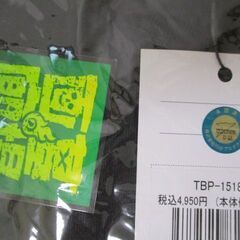 G∀173 Tシャツ 墓場の画廊 ウルトラマンタロウ Tシャツ ブラック L 未使用品 検：丸首 シャツ ファッションの画像