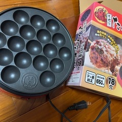 たこ焼き器の画像
