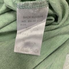 BACK NUMBER メンズ 長袖Tシャツ Mサイズ カットソー グリーンの画像