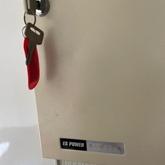 キーボックス　中古の画像