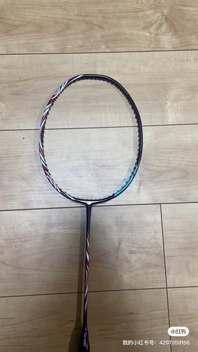 その他 Yonex Astrox 100 ZZ