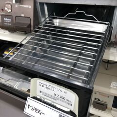 ★リユースのサカイ幸手店★SJ10109★ジモティ割あり★ パロマ　PAROMA ガステーブル  LPガス 22年 動作確認／クリーニング済み の画像