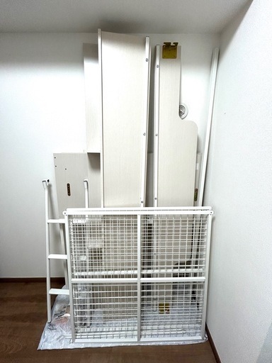 ニトリ システムベット
