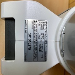 ♦アイリスオーヤマ 充電式サイクロンスティッククリーナー 【2020年製】SCD-141P-Wの画像