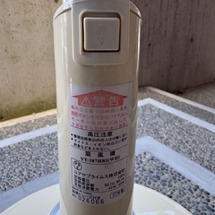 動作確認済み　扇風機　中古品の画像