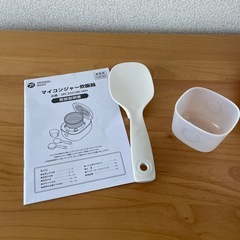 炊飯器の画像