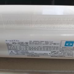 【引渡し調整中】富士通ルームエアコン　AS-J22E-Wの画像