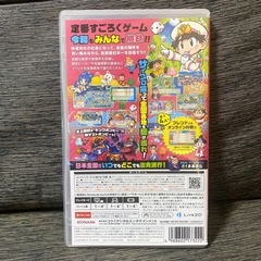 桃太郎電鉄Switch版の画像