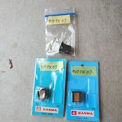 SANWA ・タミヤ・KO３社の送信機側クリスタル5機の画像