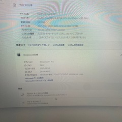 自作PCの画像